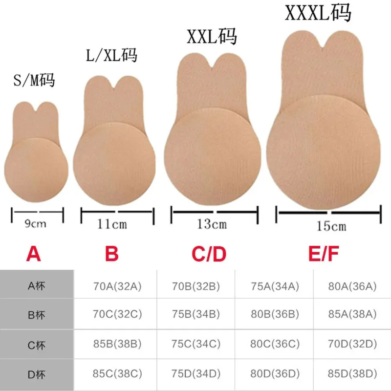 Push Up Bra Silicone - Женские бюстгальтеры пуш-ап, самоклеящиеся силиконовые невидимые