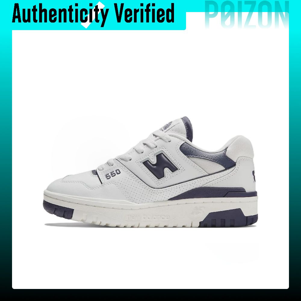 New Balance Shoes 550 - New Balance NB 550, винтажные баскетбольные