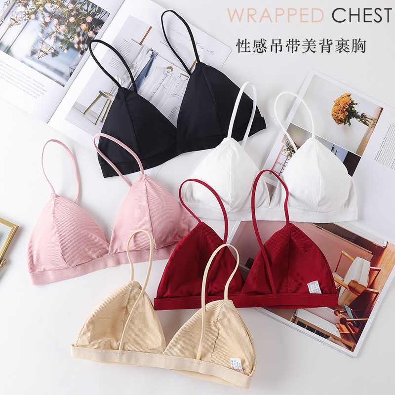 Lace Bralette Set - Бюстгальтер женский бесшовный с чашками пуш-ап