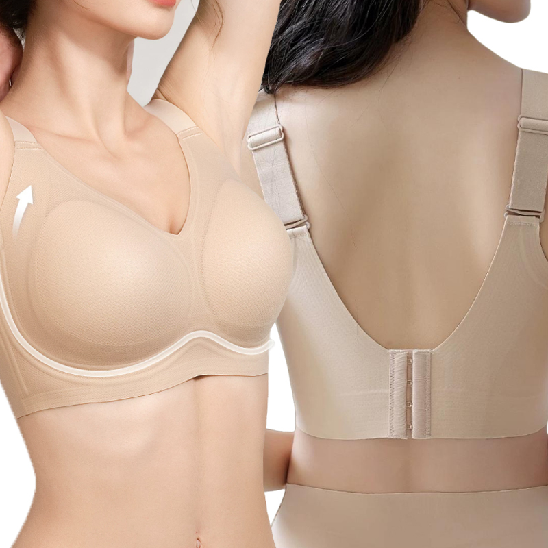 Бесшовное спортивное белье бол – обзор и цена Full Coverage Bra