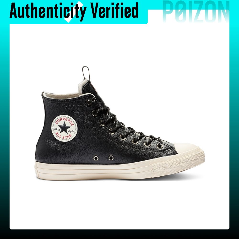 Кеды Converse Chuck Taylor All – обзор и цена Converse Shoes Chuck Taylor All Star