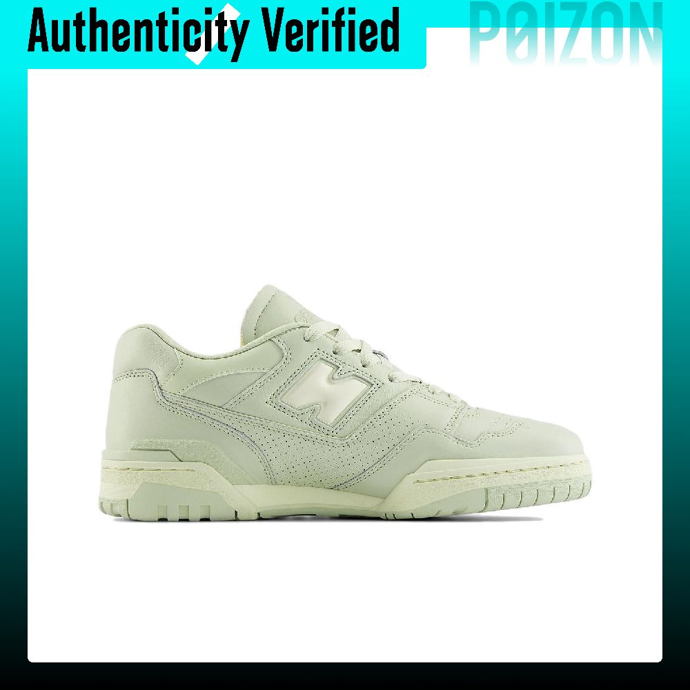 New Balance NB 550 – удобные к – обзор и цена New Balance Shoes 550