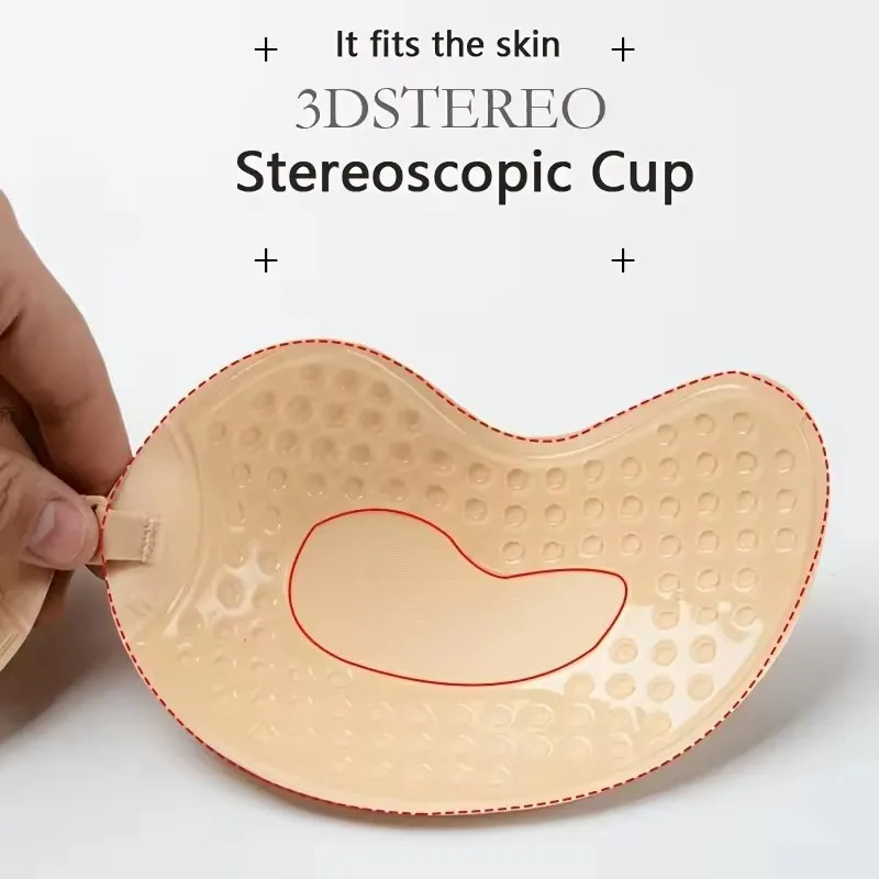 Невидимый бесшовный бюстгальте – обзор и цена Push Up Bra Silicone